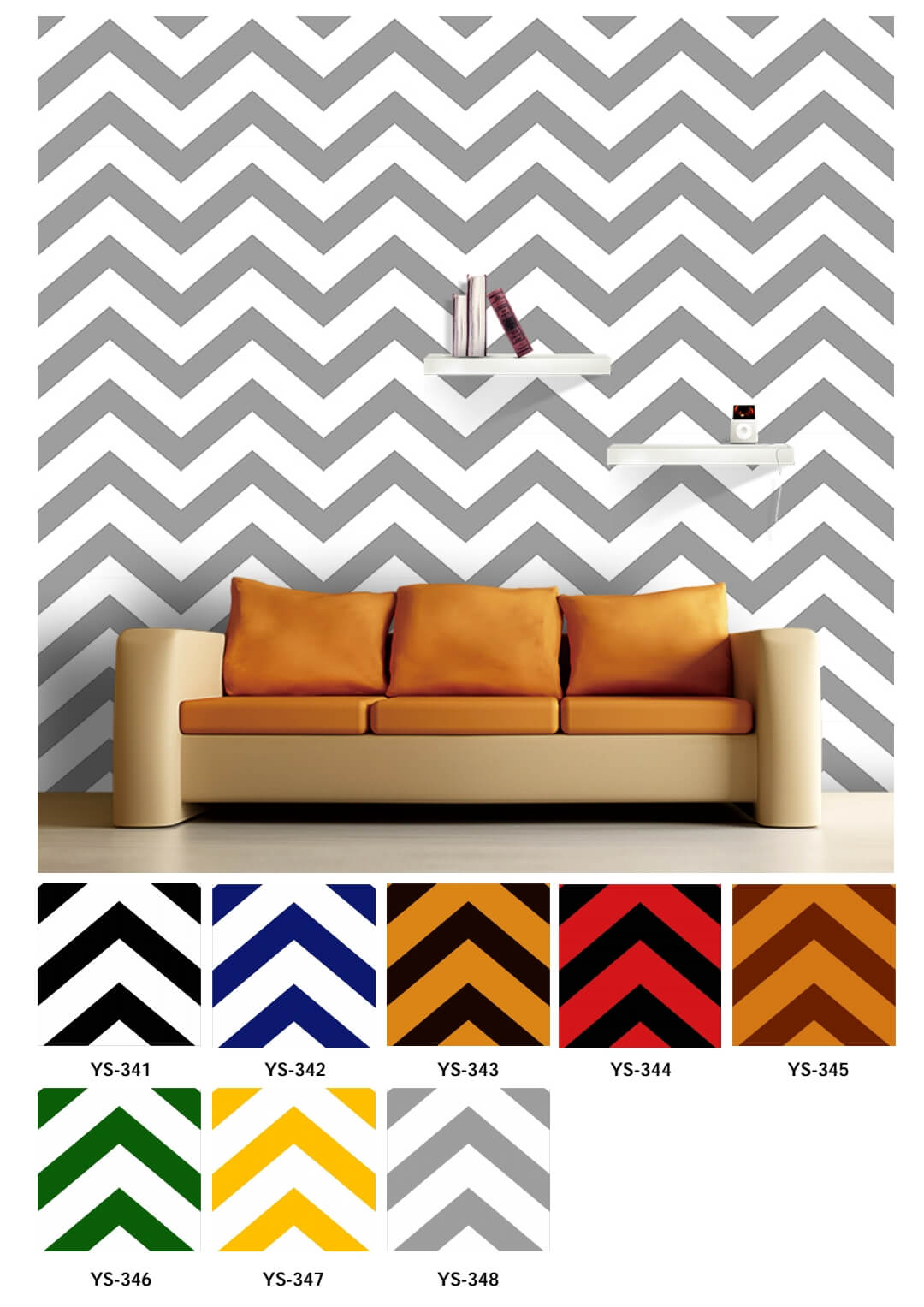 Cheap 3d Ultra Modern Graphic Wallpaper from China manufacturer Max